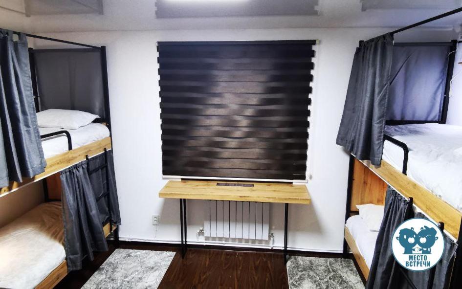 Место Встречи "Guest House Meeting Place" Biskek Kültér fotó