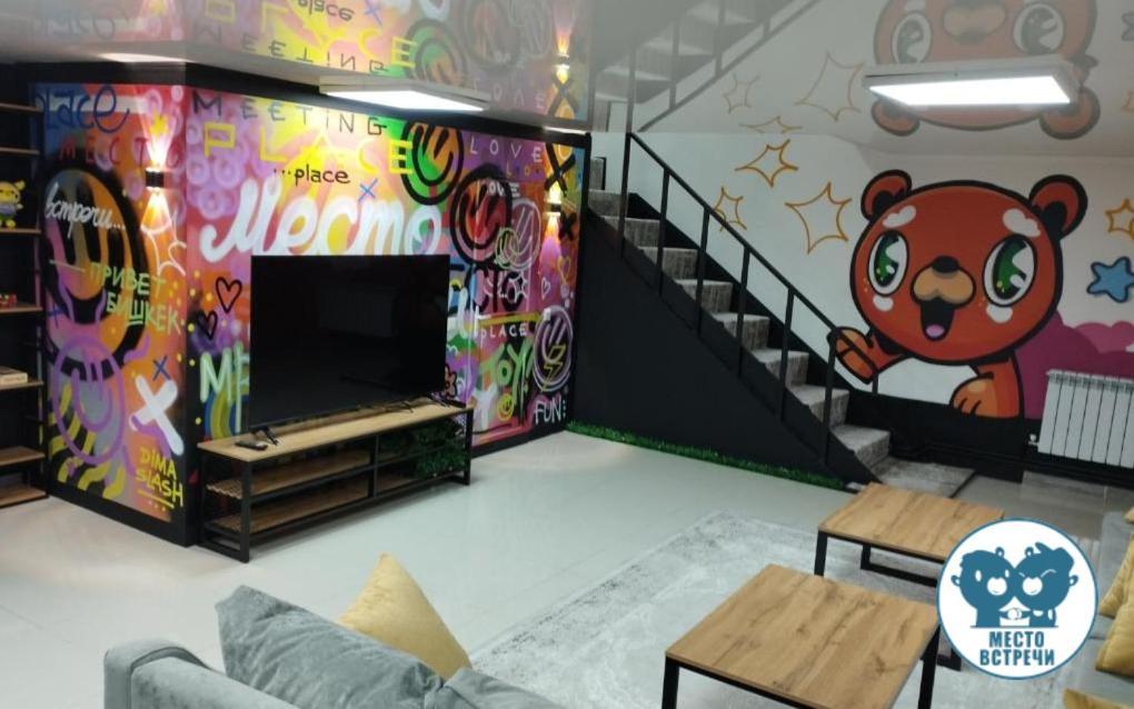 Место Встречи "Guest House Meeting Place" Biskek Kültér fotó