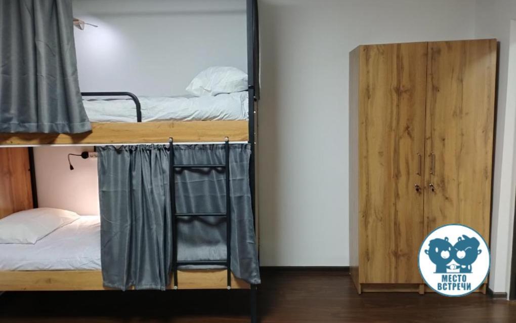 Место Встречи "Guest House Meeting Place" Biskek Kültér fotó
