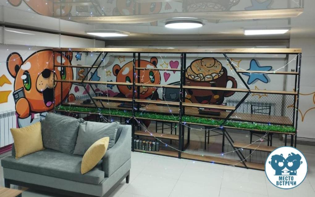 Место Встречи "Guest House Meeting Place" Biskek Kültér fotó