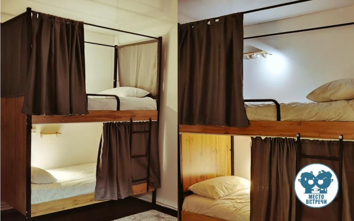 Место Встречи "Guest House Meeting Place" Biskek Kültér fotó