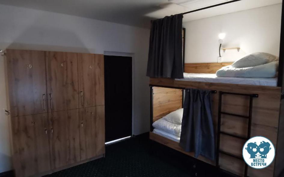 Место Встречи "Guest House Meeting Place" Biskek Kültér fotó