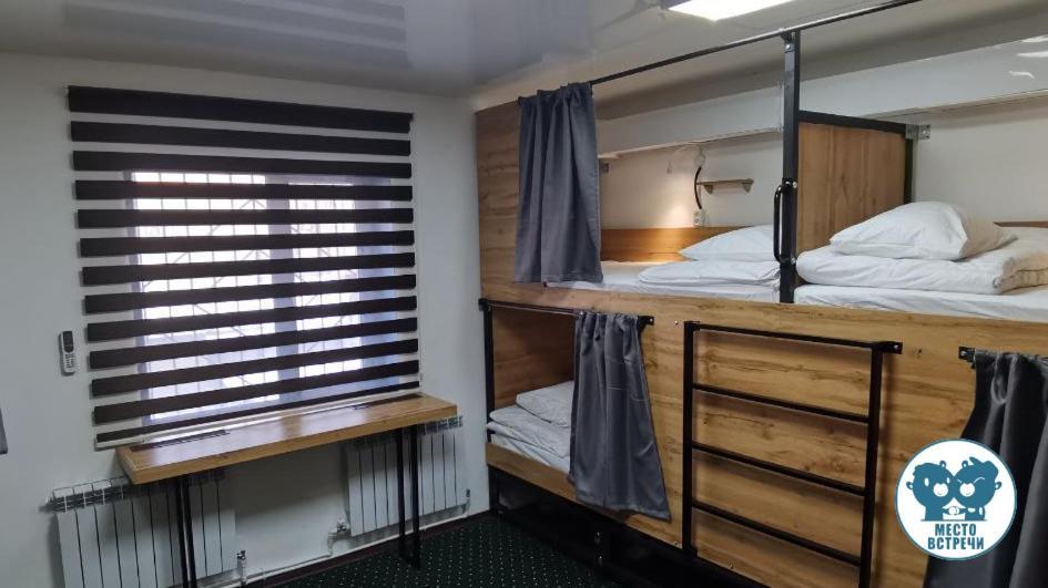 Место Встречи "Guest House Meeting Place" Biskek Kültér fotó