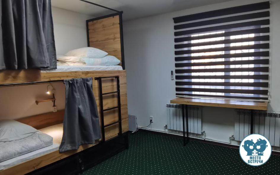 Место Встречи "Guest House Meeting Place" Biskek Kültér fotó