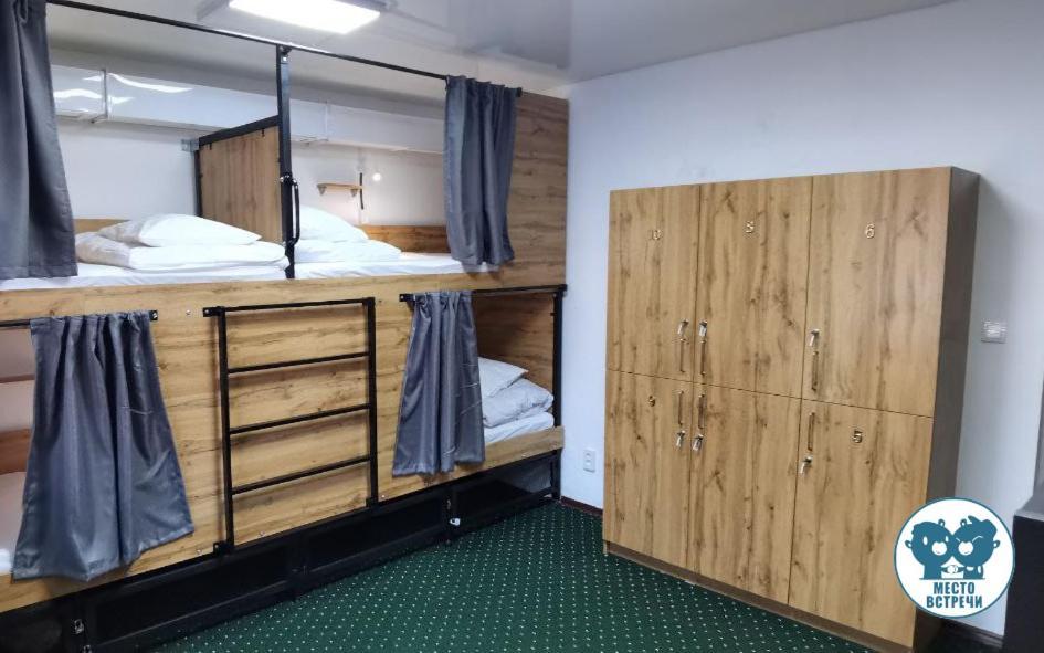 Место Встречи "Guest House Meeting Place" Biskek Kültér fotó